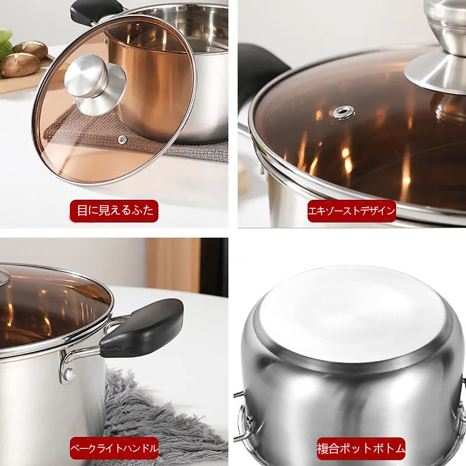 パール金属 オール熱源対応 IH対応 シチューポット 24cm 両手鍋 耐久性 Amazon｜20cm/22cm/24cm ステンレス鋼 両手鍋 IH対応オール熱源対応